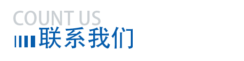 標(biāo)題.png